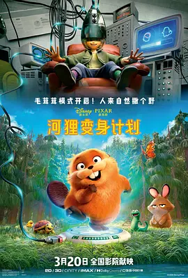 久久综合色综合